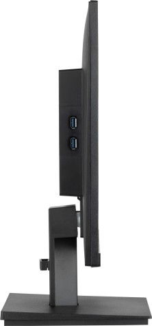 iiyama ProLite XU2492HSU-B6 écran plat de PC 60,5 cm (23.8") 1920 x 1080 pixels Full HD LED Noir