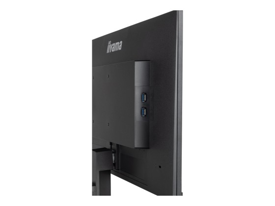 iiyama ProLite XU2492HSU-B6 écran plat de PC 60,5 cm (23.8") 1920 x 1080 pixels Full HD LED Noir
