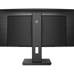 PHILIPS 346B1C 34inch USB-C DOCKING DISPLAY 3440x1440 Curved VA 21:9 5ms GtG HAS USB-C/DP/HDMI RJ45 USB HUB Speakers VESA